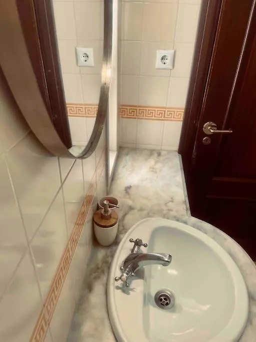 Charmosa Casa Em Oeiras Apartment Sao Domingos de Rana