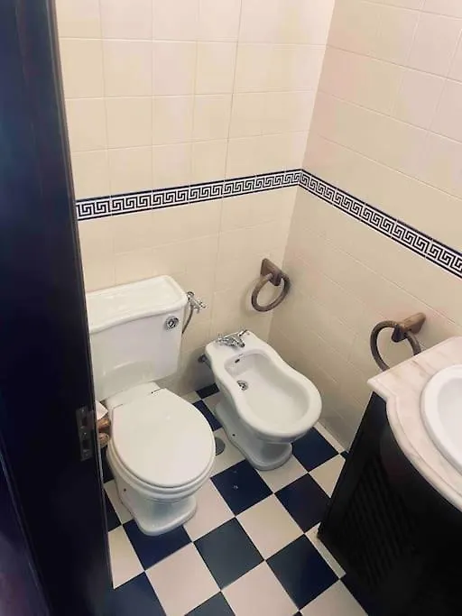 Charmosa Casa Em Oeiras Apartment Sao Domingos de Rana